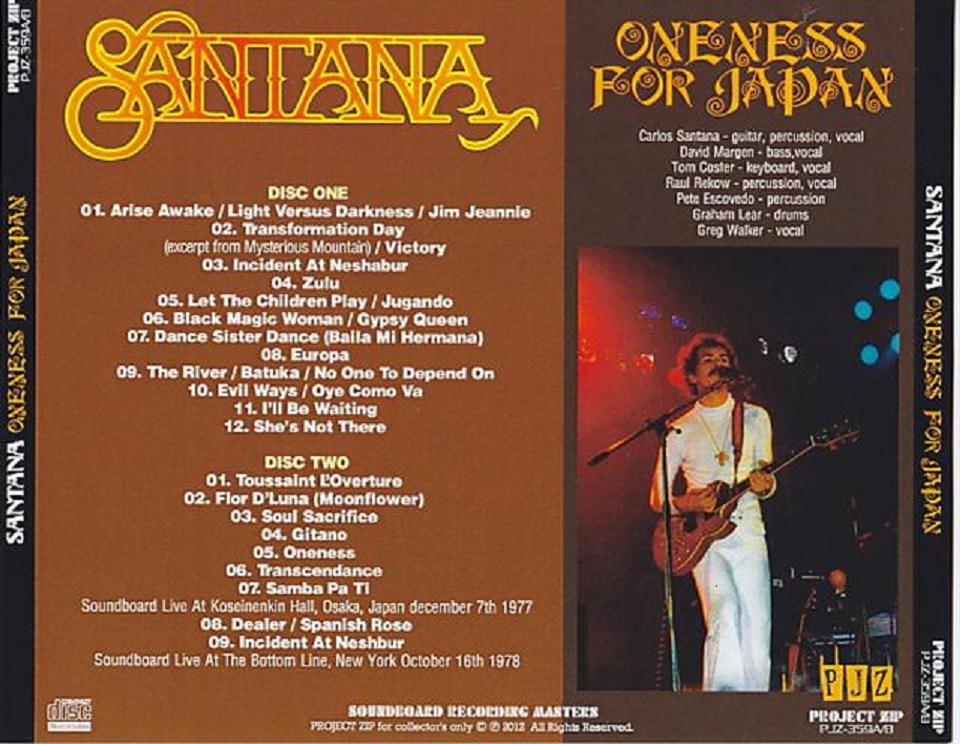1977-12-07-Oneness_for_Japan-back